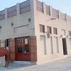  Guest house Heritage United Arab Emirates