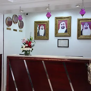  Hotel Flamingo United Arab Emirates